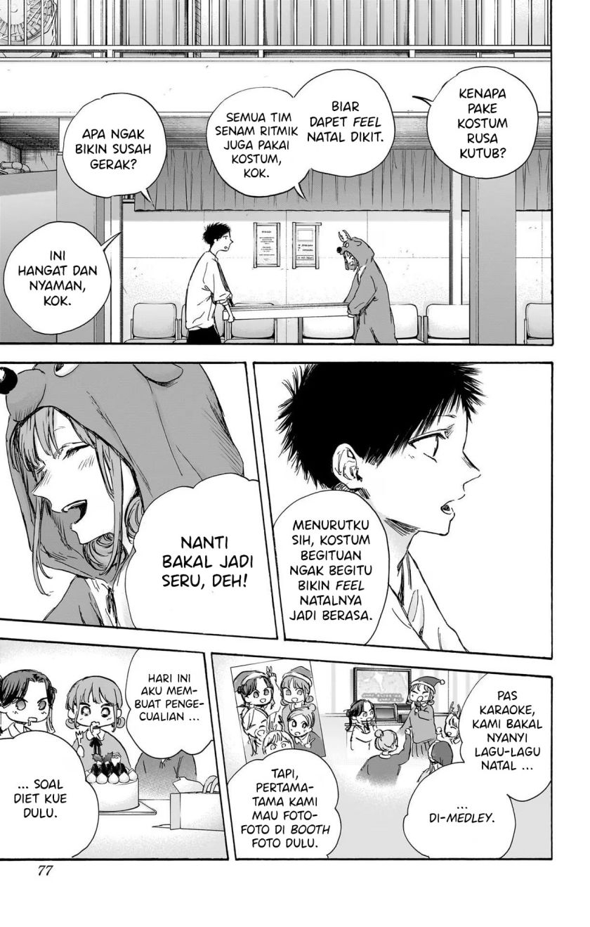 Ao no Hako chapter 94 halaman 8