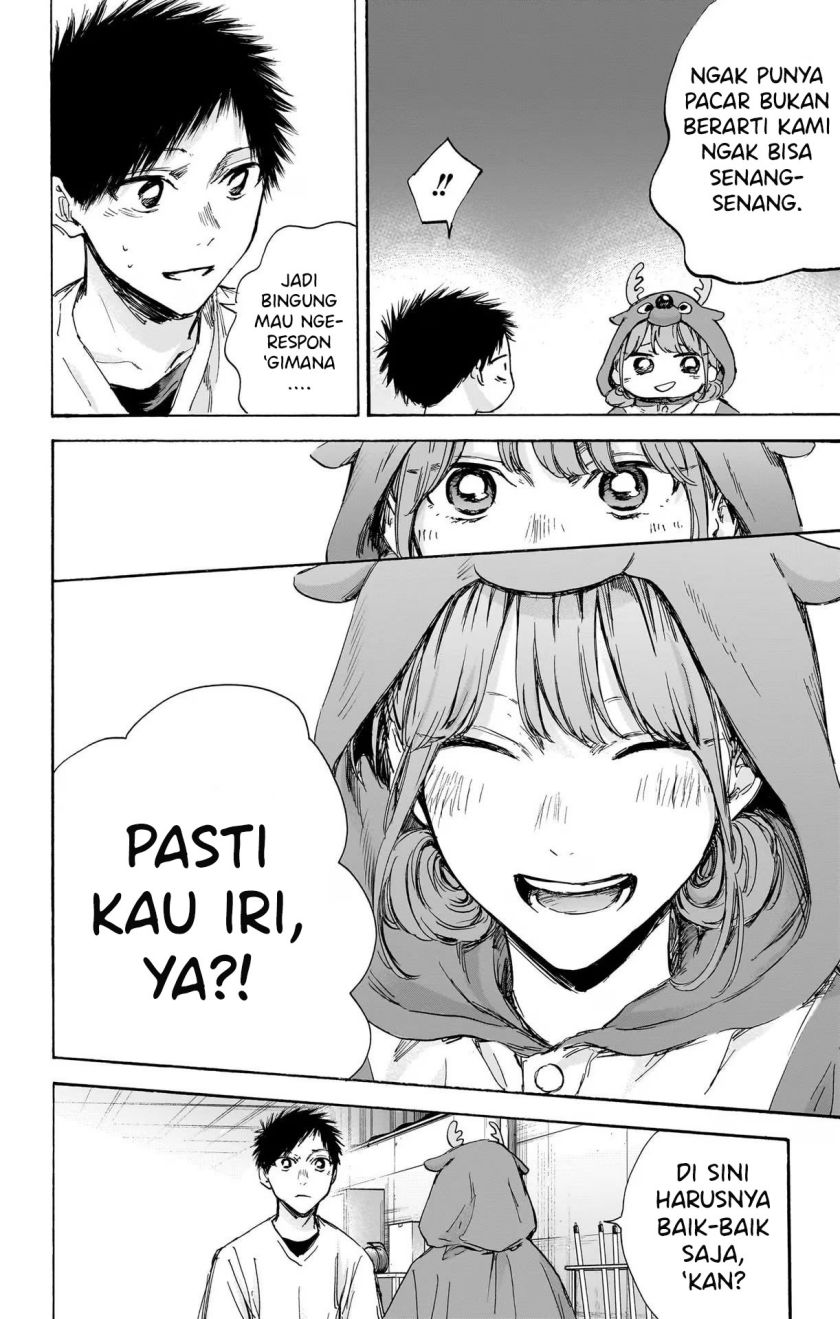 Ao no Hako chapter 94 halaman 9