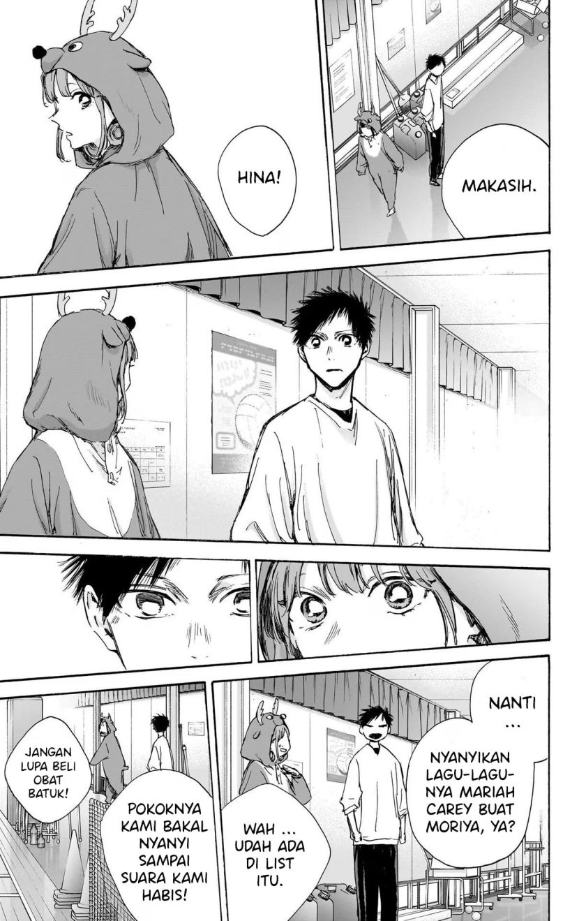 Ao no Hako chapter 94 halaman 10