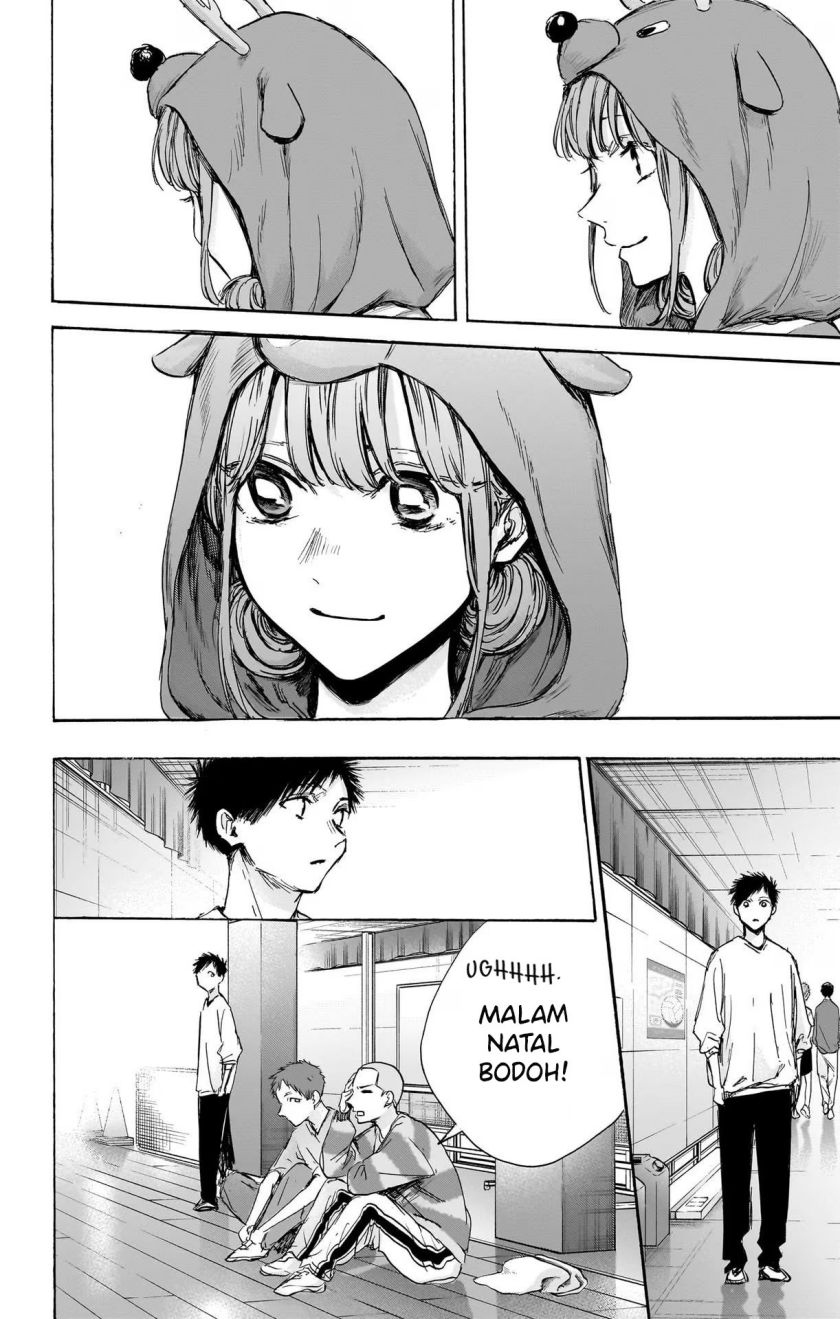 Ao no Hako chapter 94 halaman 11