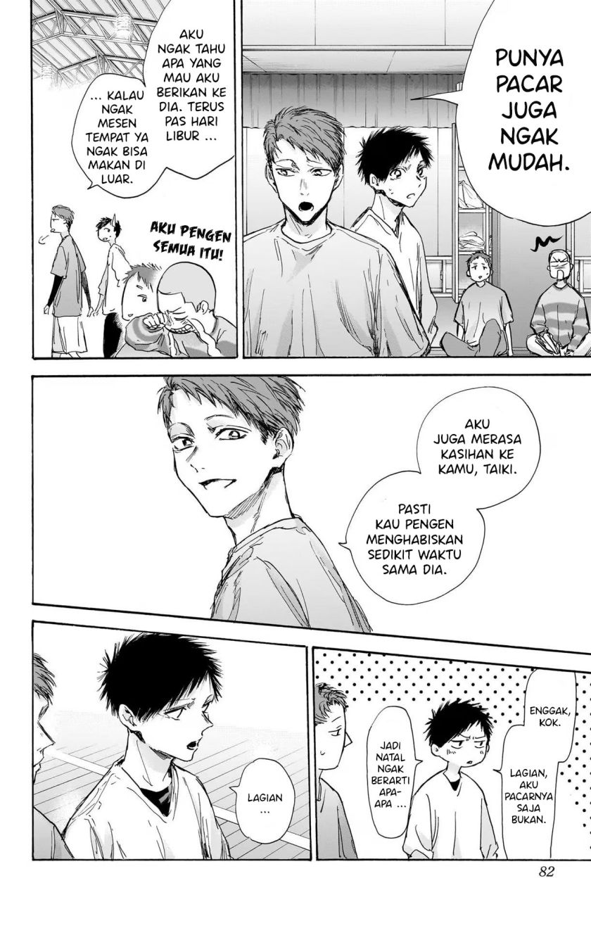 Ao no Hako chapter 94 halaman 13