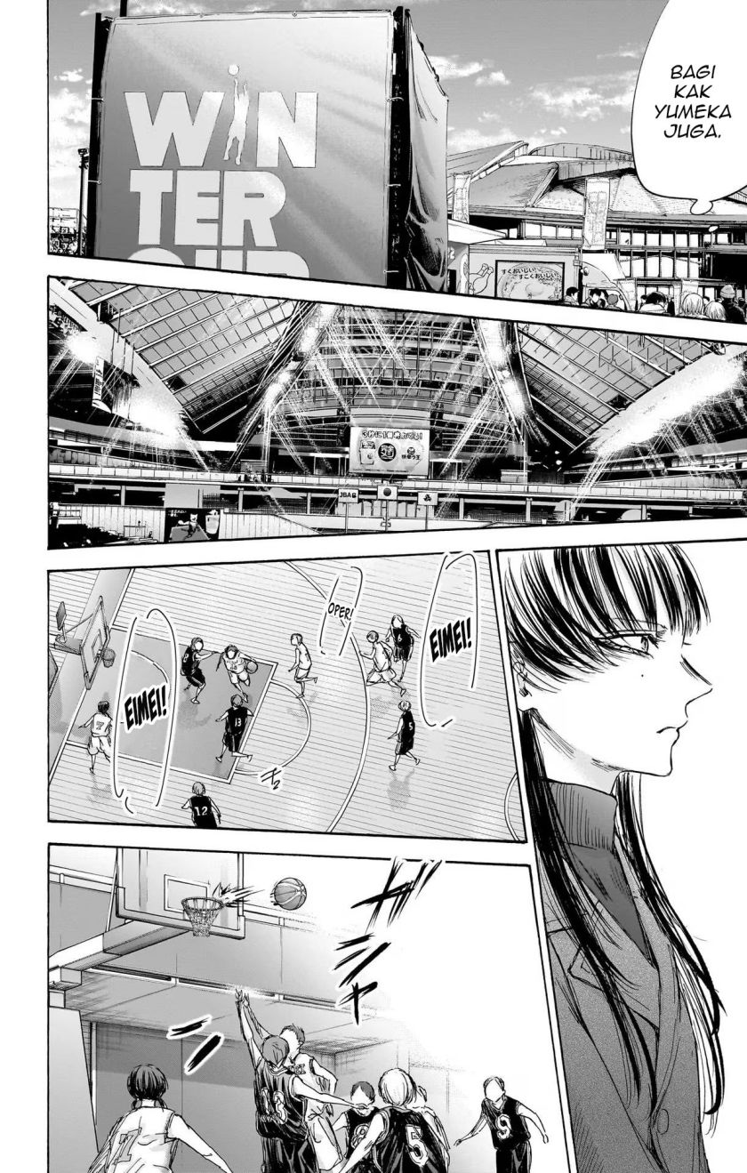 Ao no Hako chapter 94 halaman 15