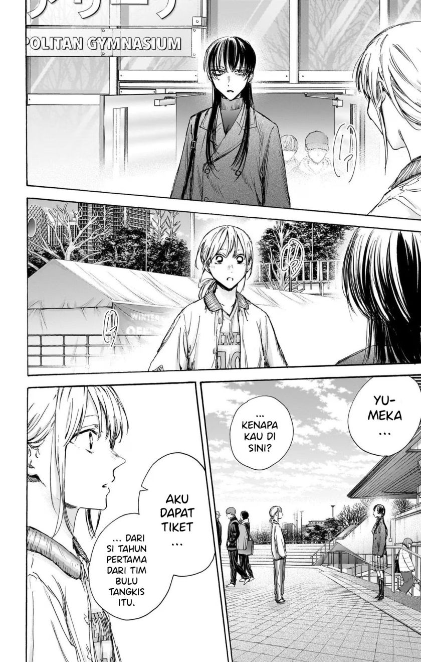 Ao no Hako chapter 95 halaman 3