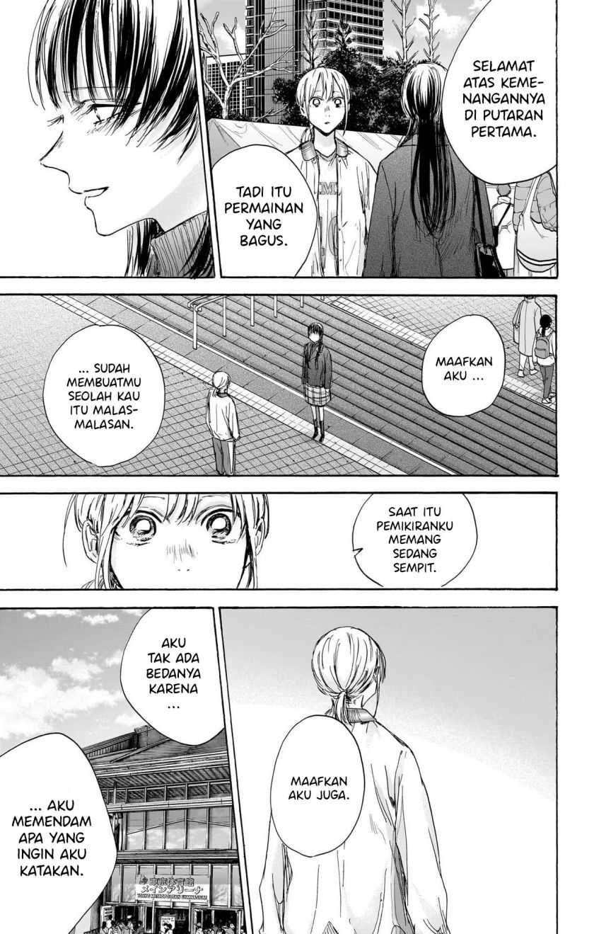 Ao no Hako chapter 95 halaman 4