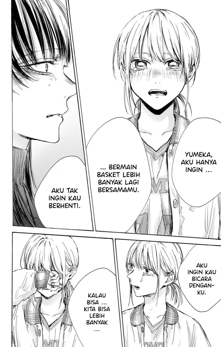 Ao no Hako chapter 95 halaman 5