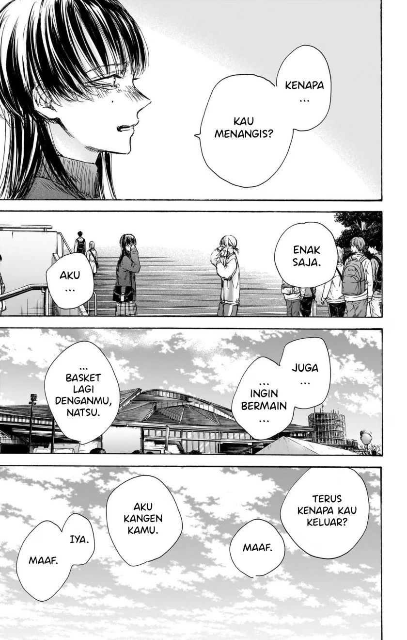 Ao no Hako chapter 95 halaman 6
