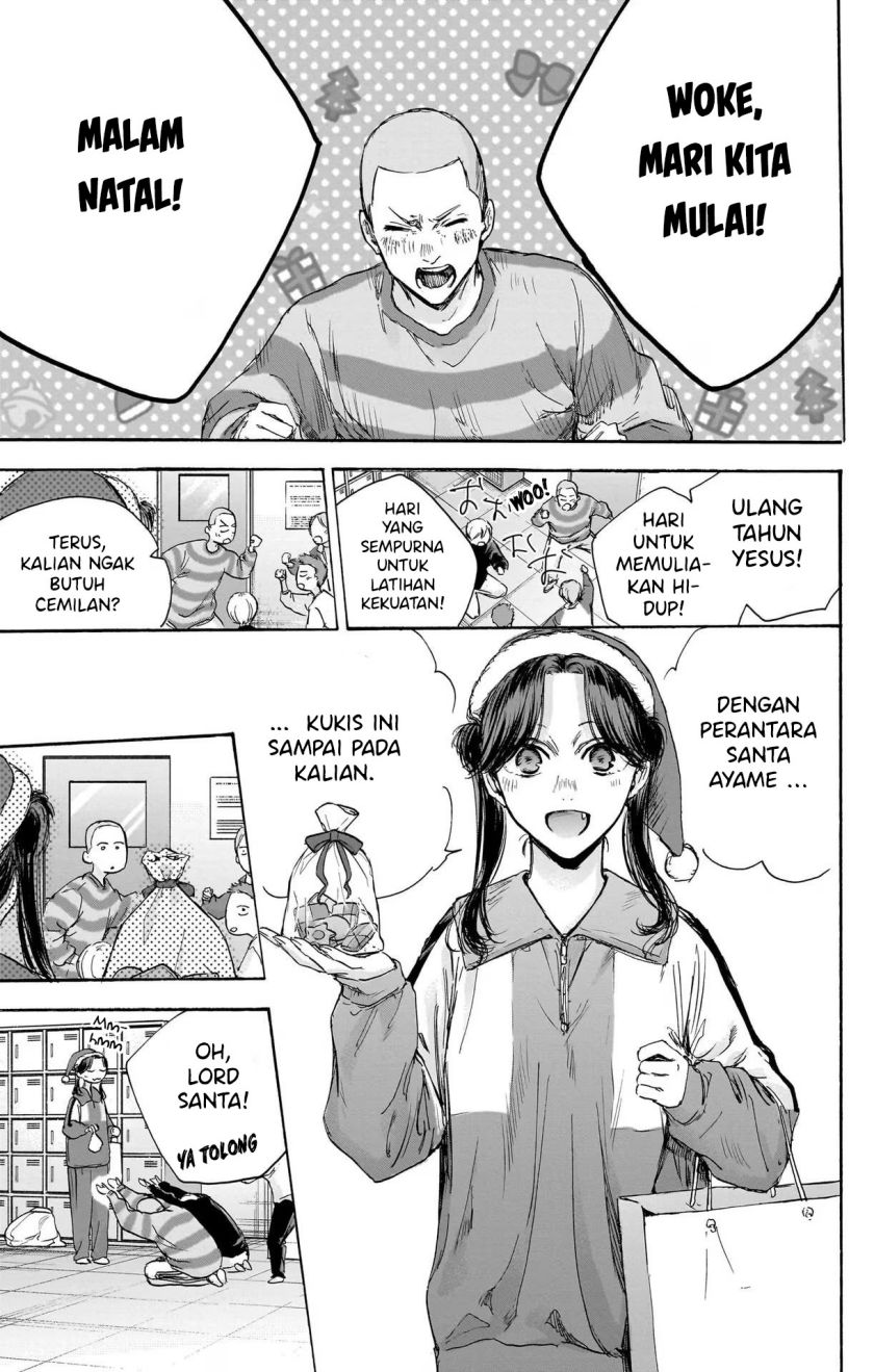 Ao no Hako chapter 95 halaman 12