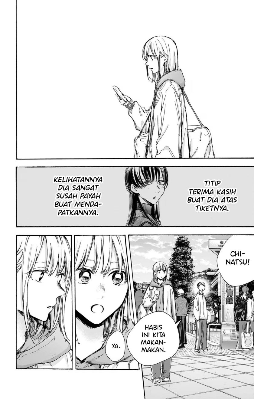 Ao no Hako chapter 95 halaman 19