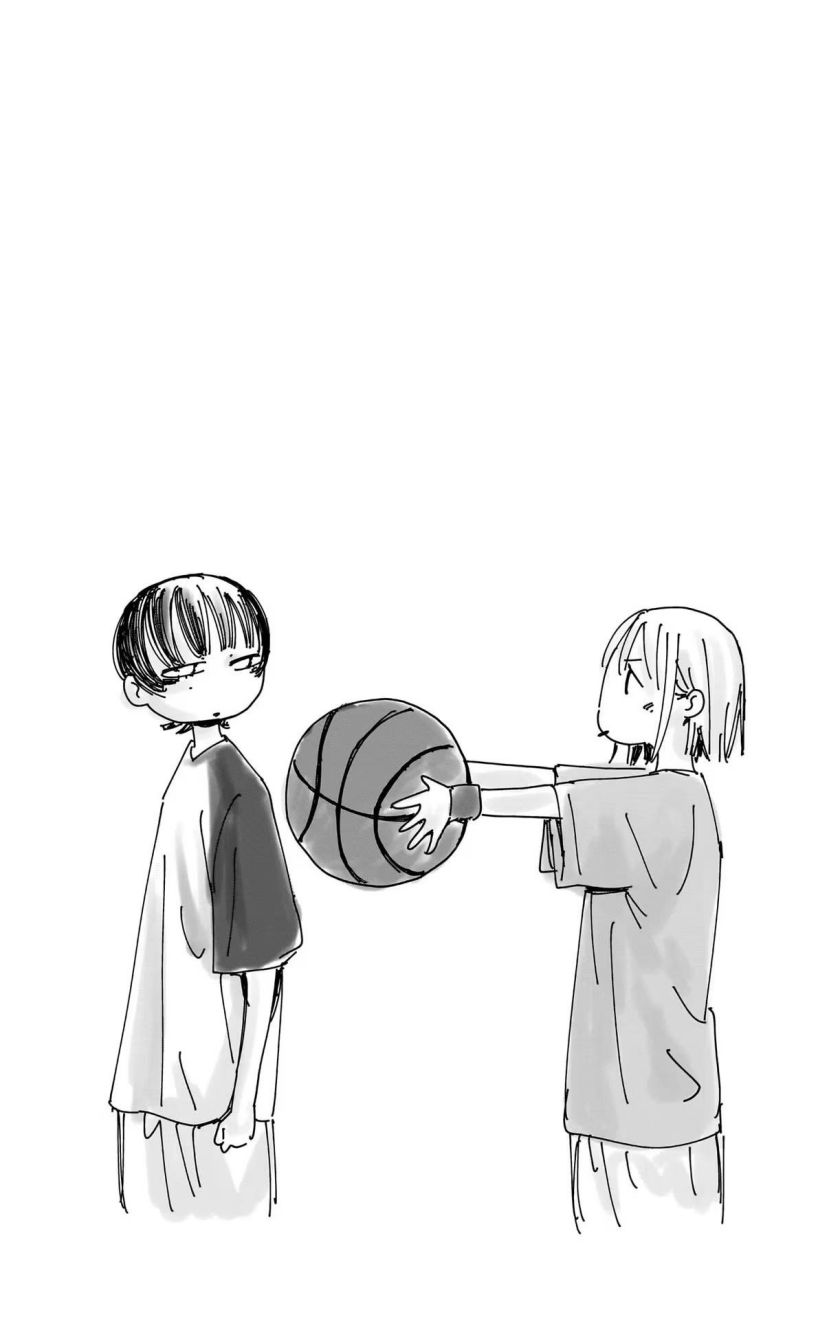 Ao no Hako chapter 95 halaman 21