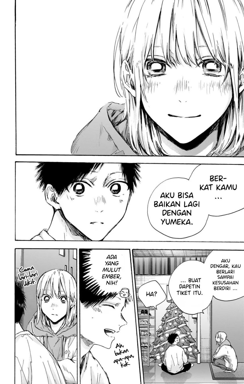 Ao no Hako Bab 96 halaman 11