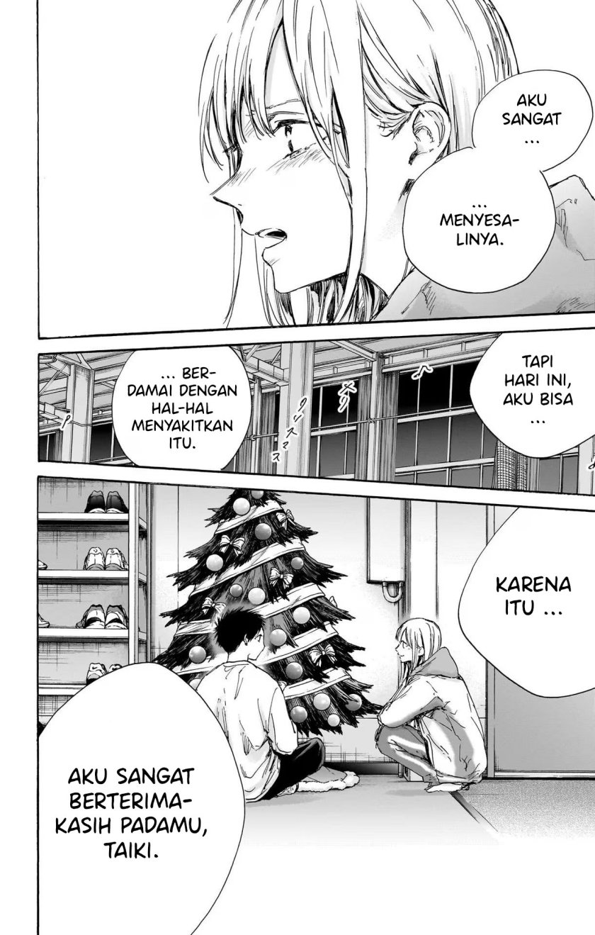 Ao no Hako Bab 96 halaman 13
