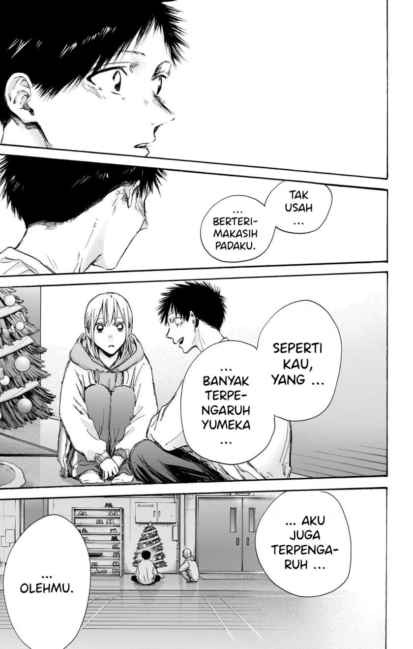 Ao no Hako Bab 96 halaman 14