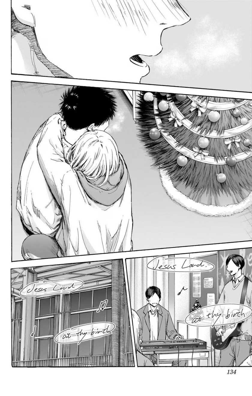 Ao no Hako chapter 97 halaman 3