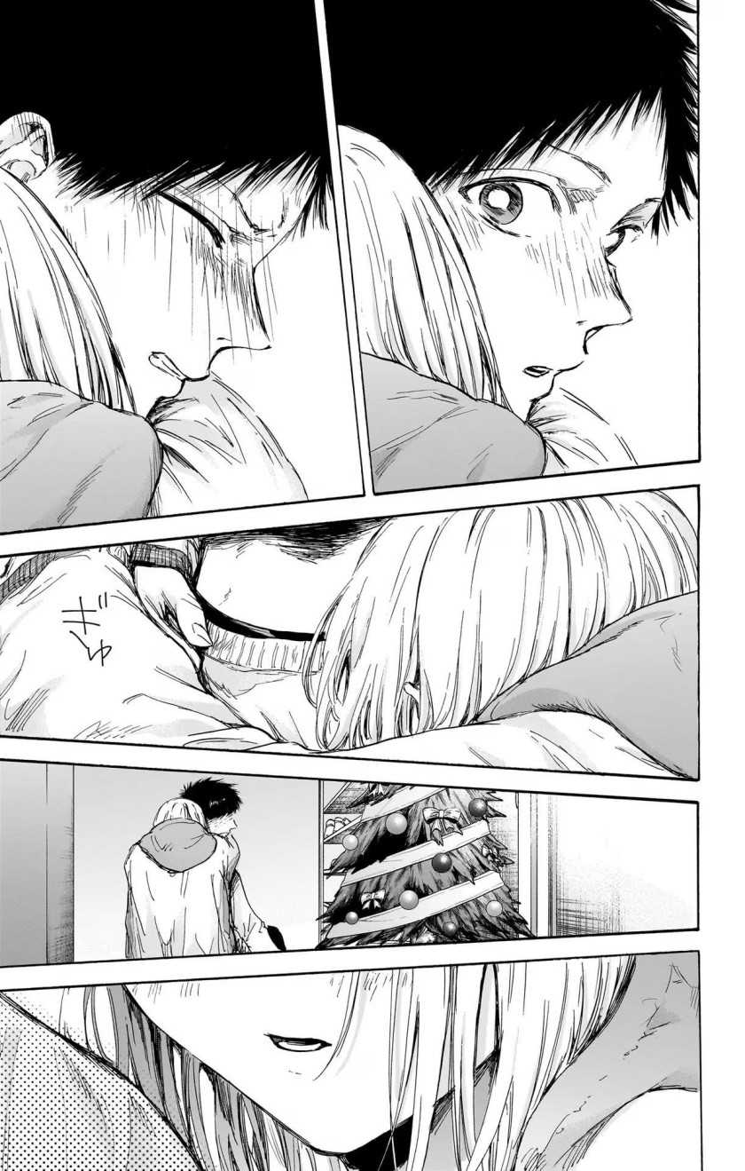 Ao no Hako chapter 97 halaman 4