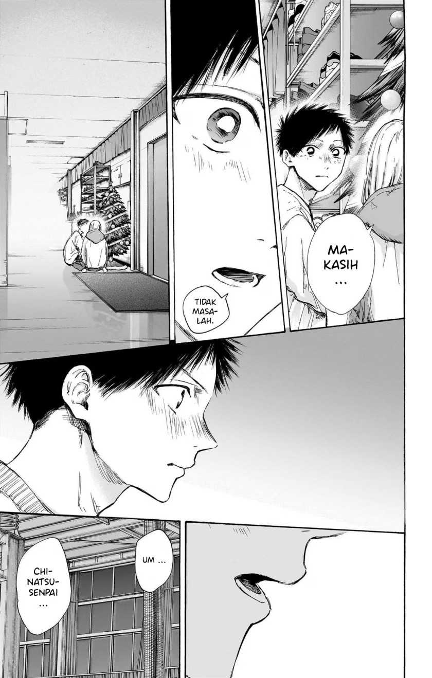 Ao no Hako chapter 97 halaman 6