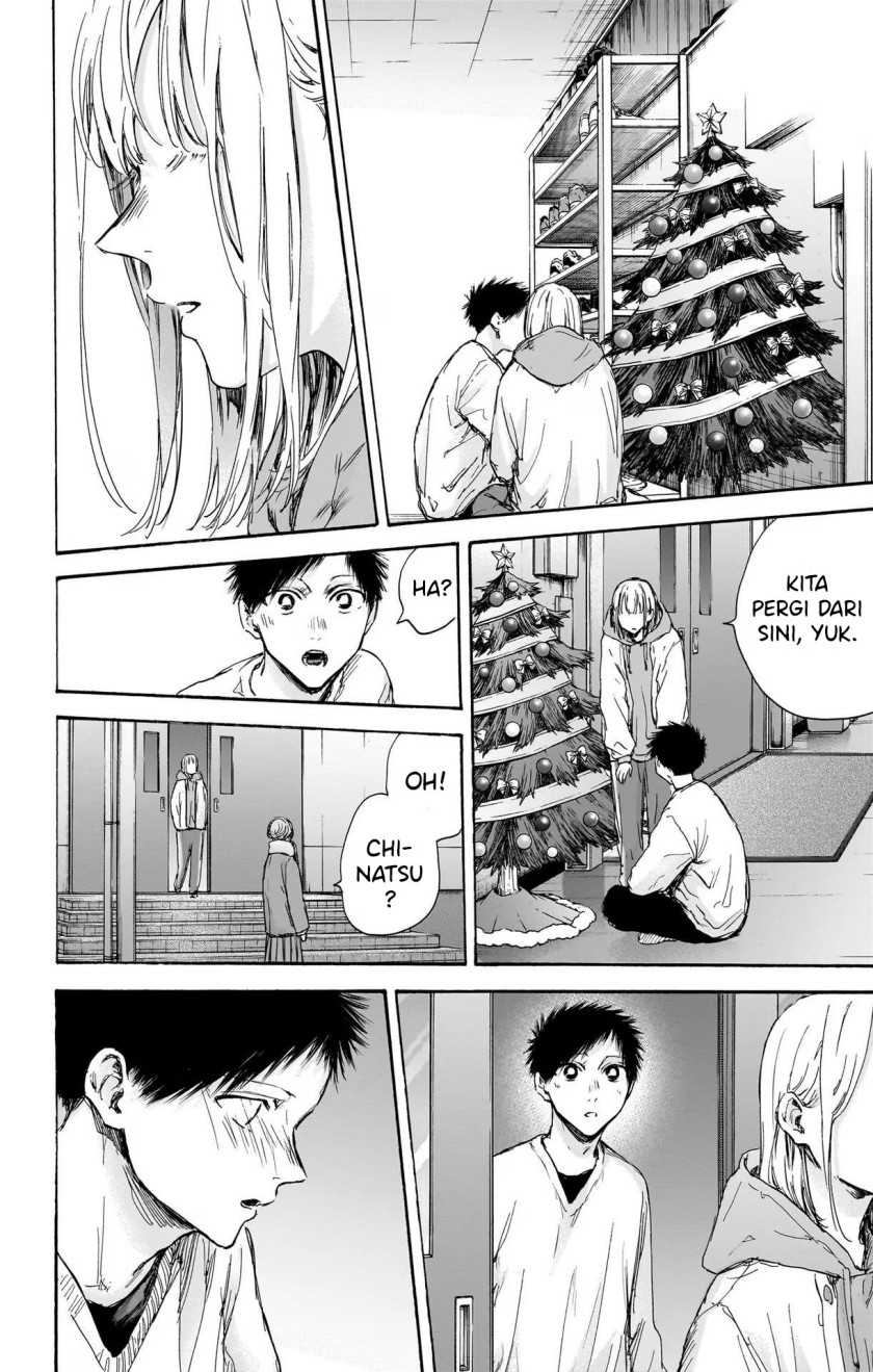 Ao no Hako chapter 97 halaman 7