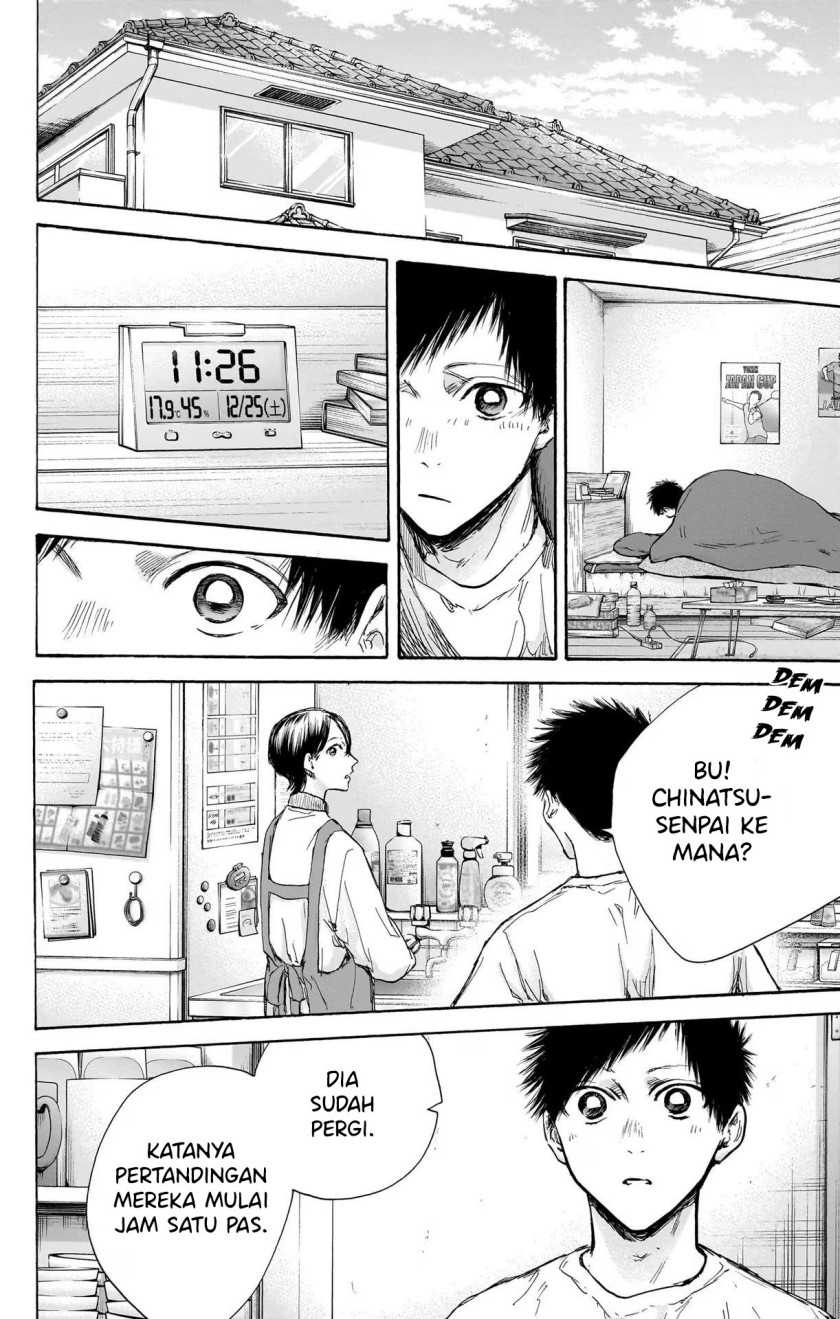 Ao no Hako chapter 97 halaman 11