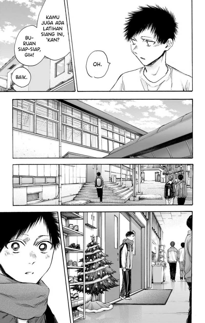 Ao no Hako chapter 97 halaman 12