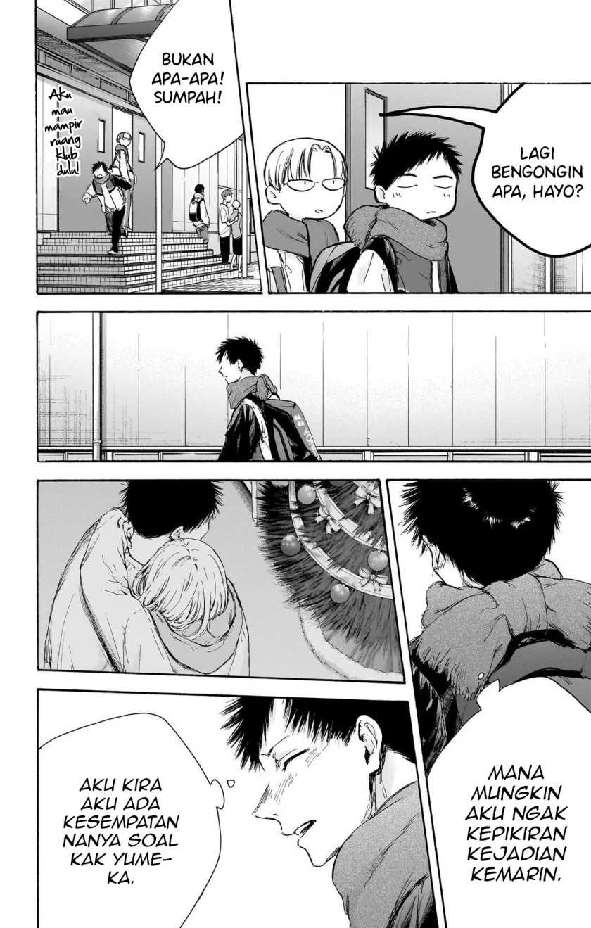 Ao no Hako chapter 97 halaman 13