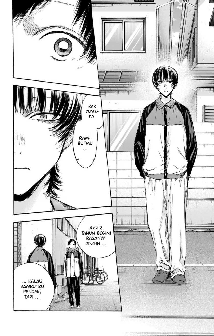 Ao no Hako chapter 97 halaman 15
