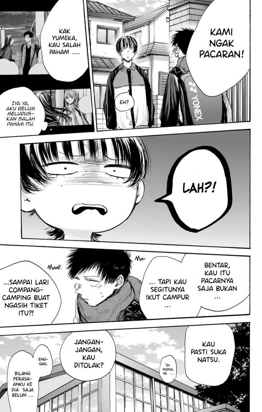 Ao no Hako chapter 97 halaman 18