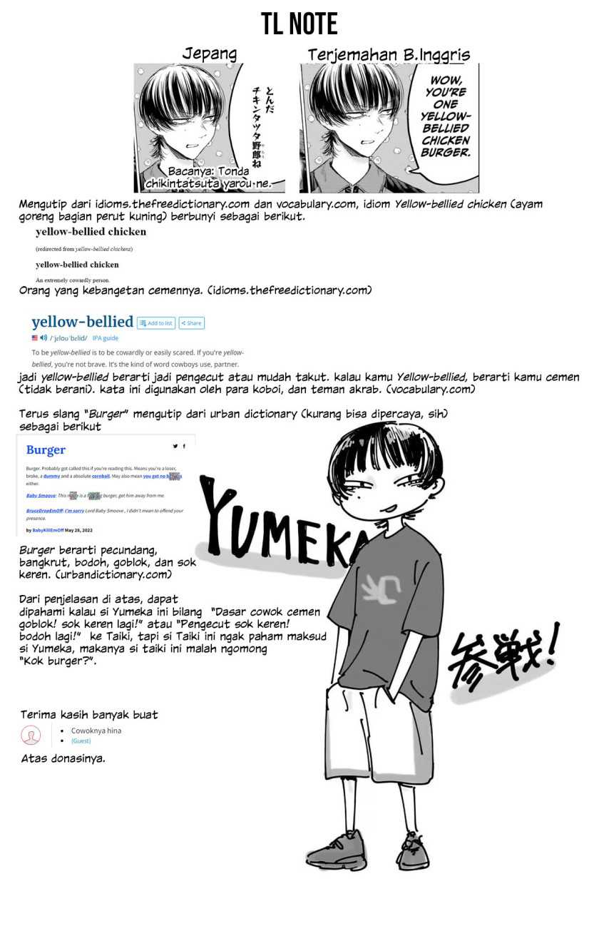 Ao no Hako chapter 97 halaman 21