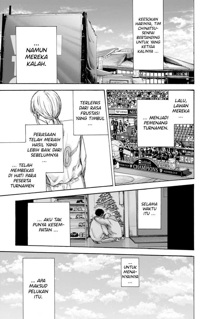 Ao no Hako chapter 98 halaman 2