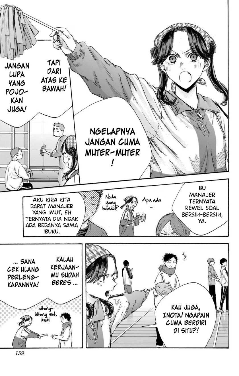 Ao no Hako chapter 98 halaman 8