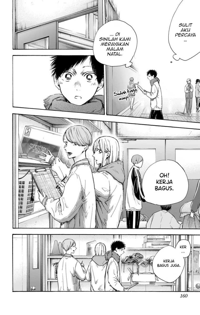 Ao no Hako chapter 98 halaman 9