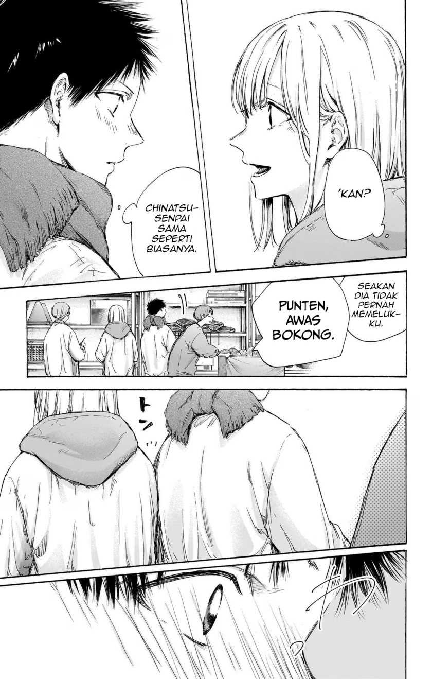 Ao no Hako chapter 98 halaman 10