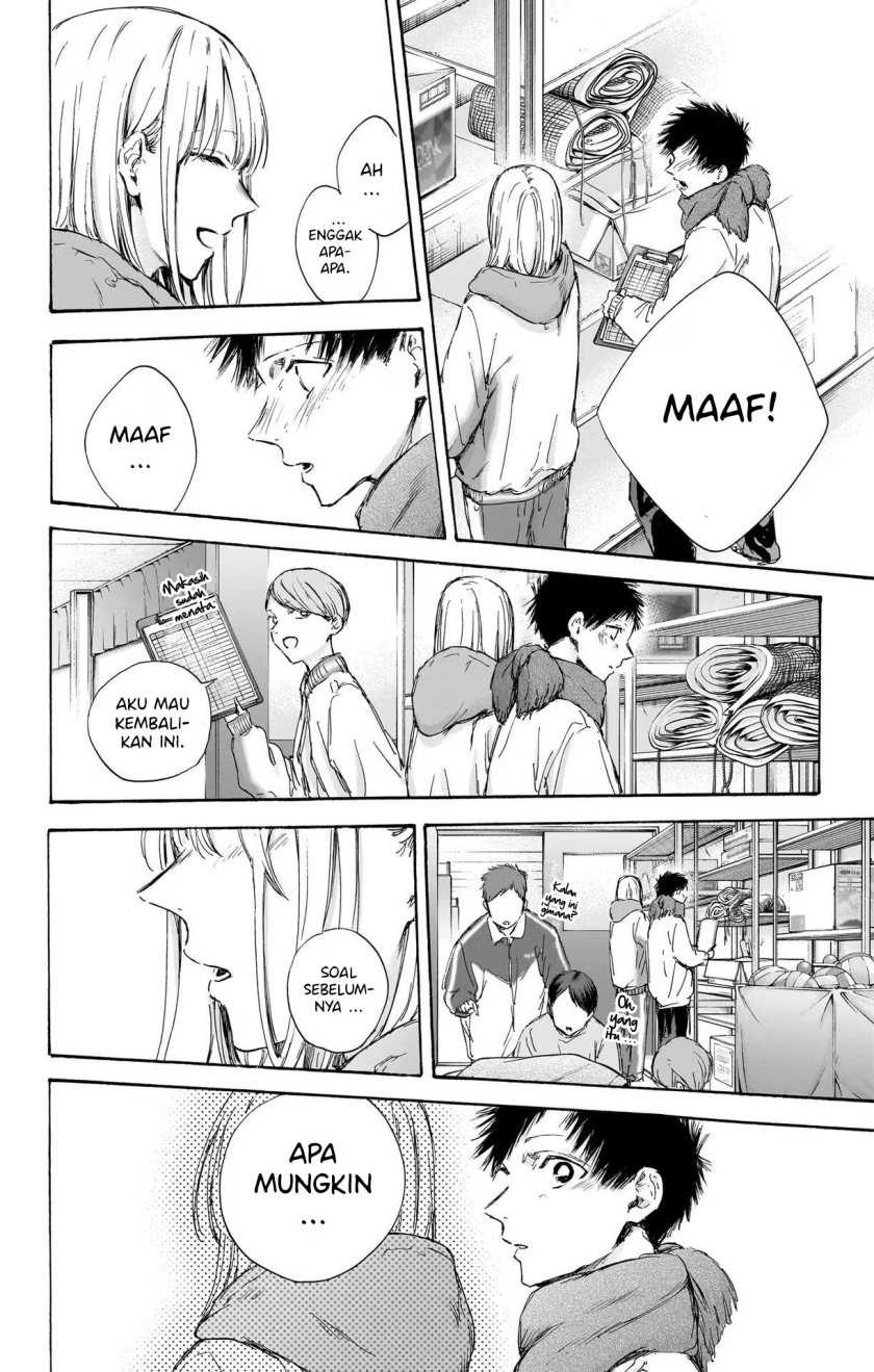 Ao no Hako chapter 98 halaman 11