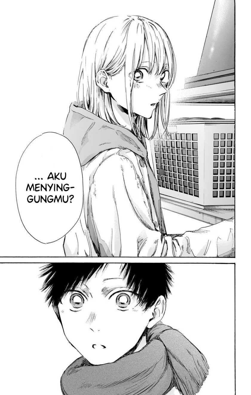 Ao no Hako chapter 98 halaman 12