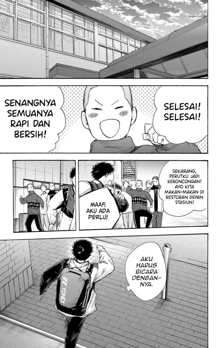Ao no Hako chapter 98 halaman 16
