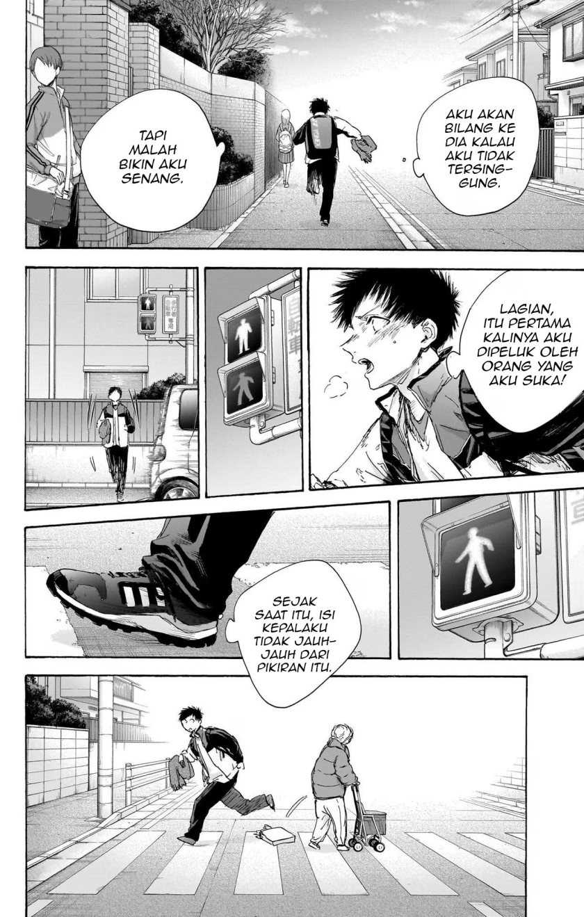 Ao no Hako chapter 98 halaman 17