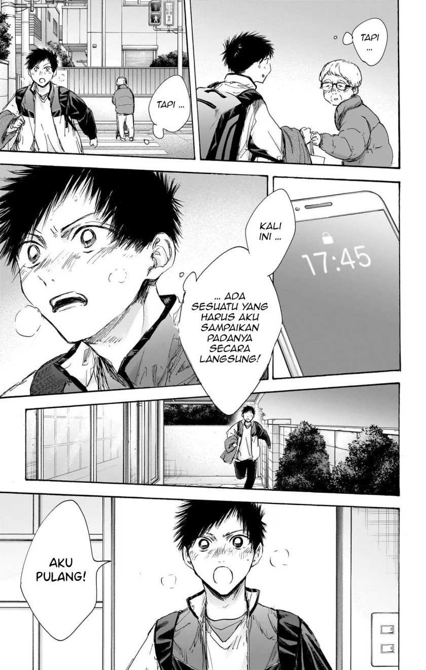 Ao no Hako chapter 98 halaman 18