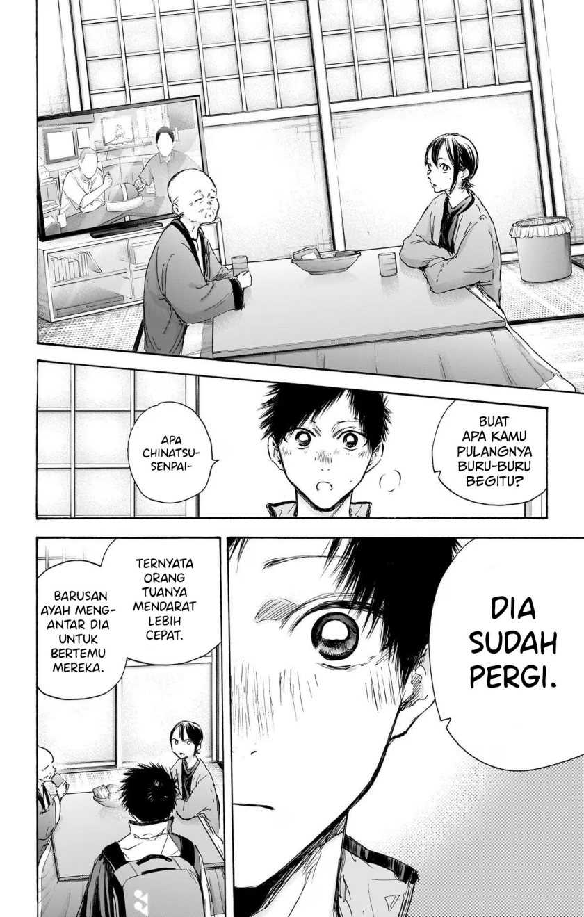 Ao no Hako chapter 98 halaman 19