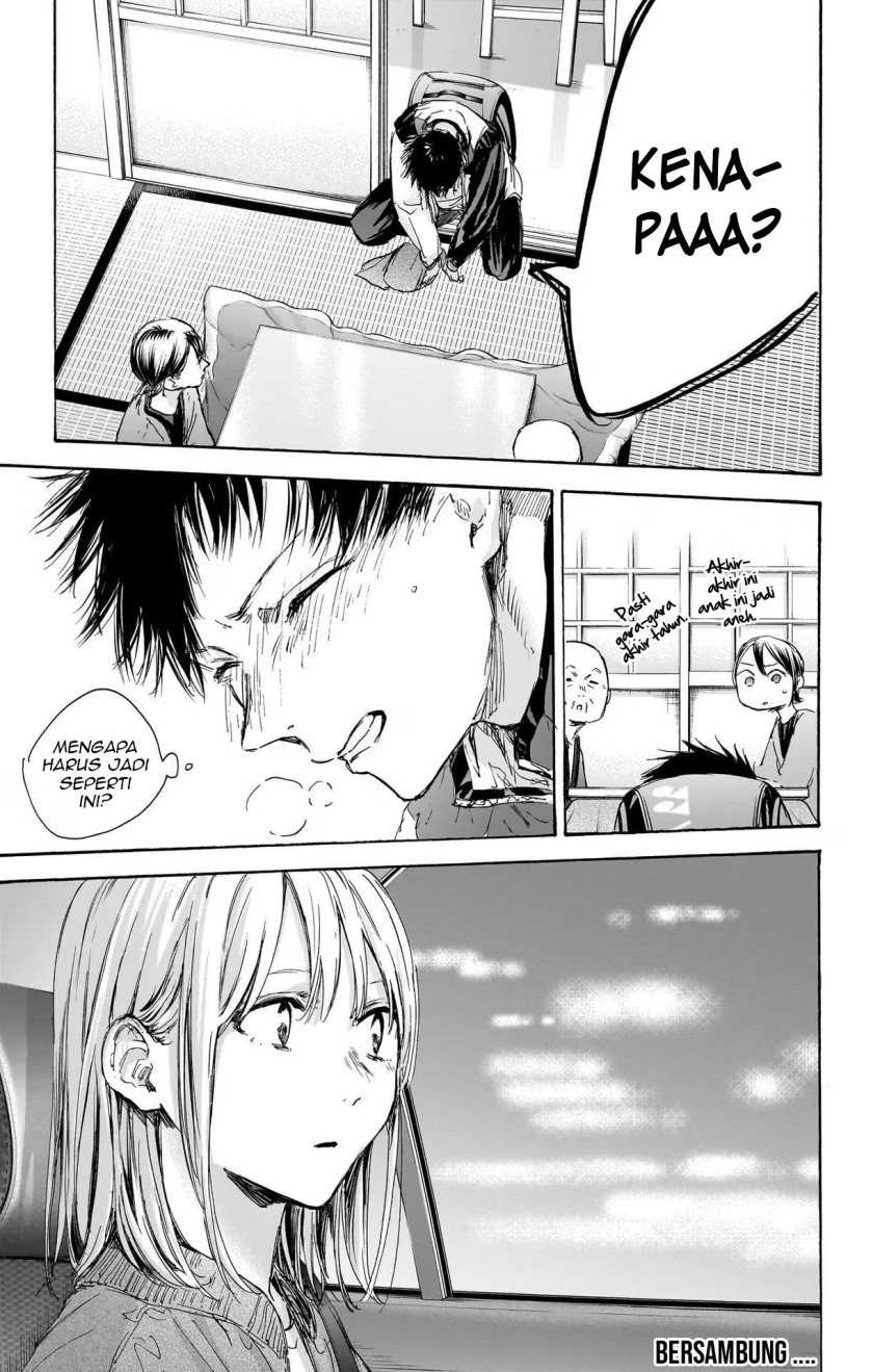 Ao no Hako chapter 98 halaman 20
