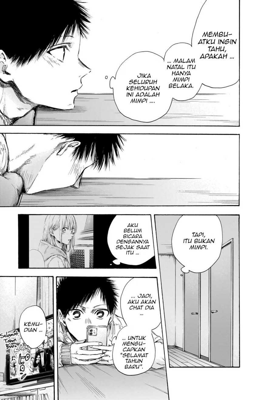 Ao no Hako Bab 99 halaman 4