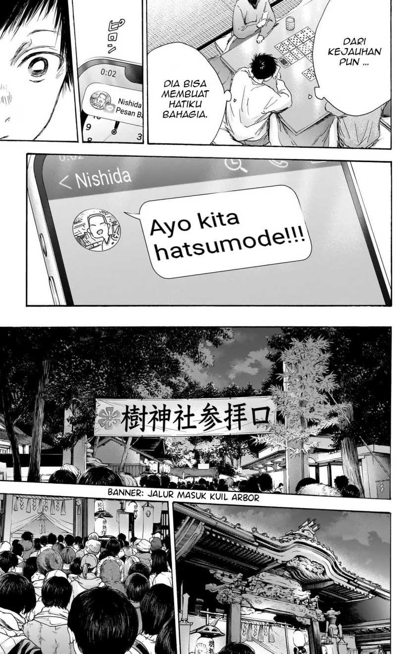 Ao no Hako Bab 99 halaman 6