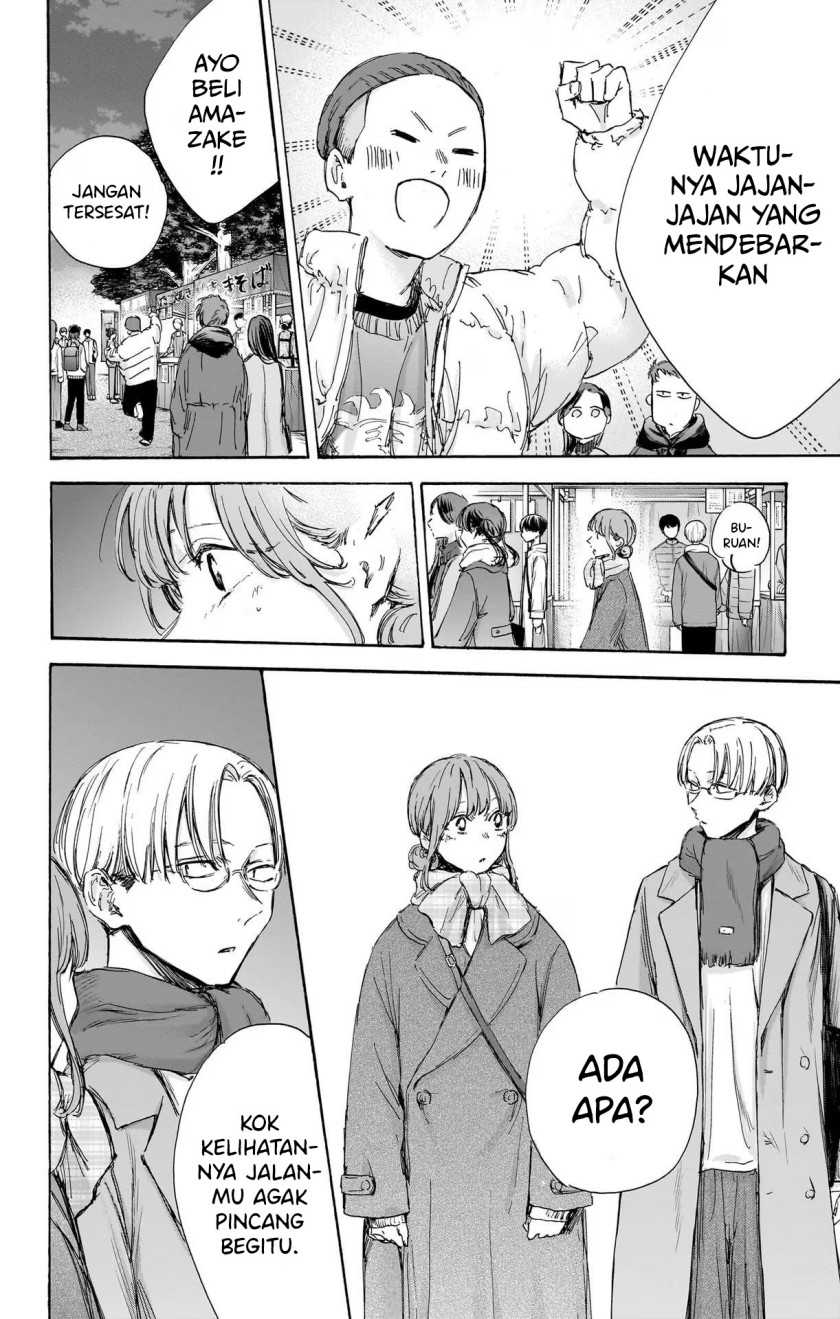 Ao no Hako Bab 99 halaman 15