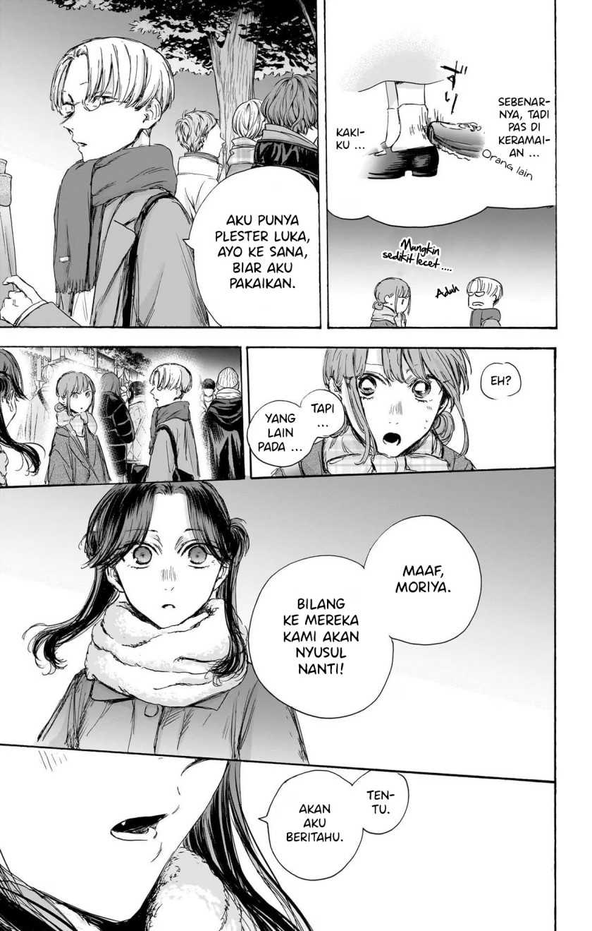 Ao no Hako Bab 99 halaman 16