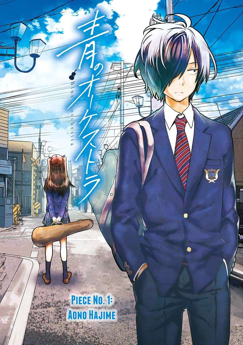 Ao no Orchestra Bab 01 halaman 4