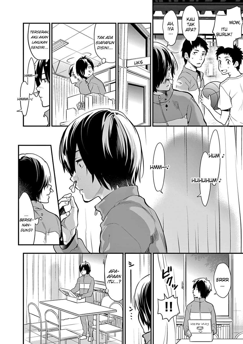 Ao no Orchestra Bab 01 halaman 7