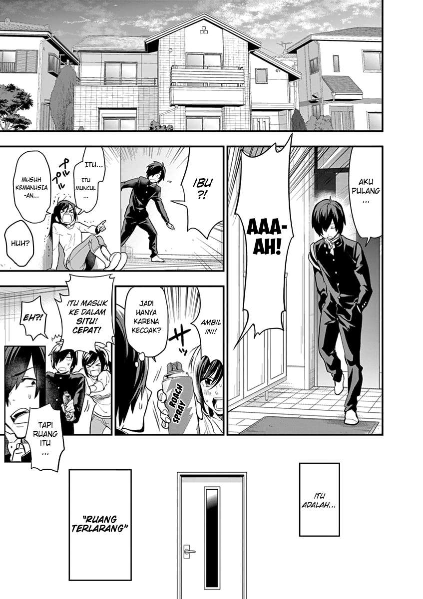 Ao no Orchestra Bab 01 halaman 8