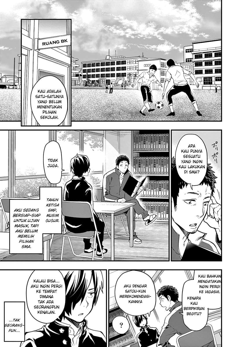 Ao no Orchestra Bab 01 halaman 16