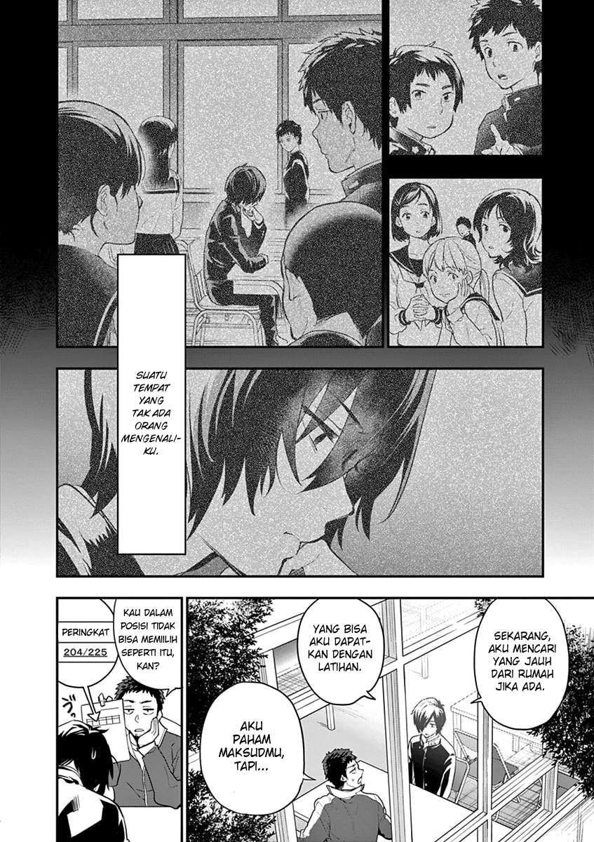 Ao no Orchestra Bab 01 halaman 17