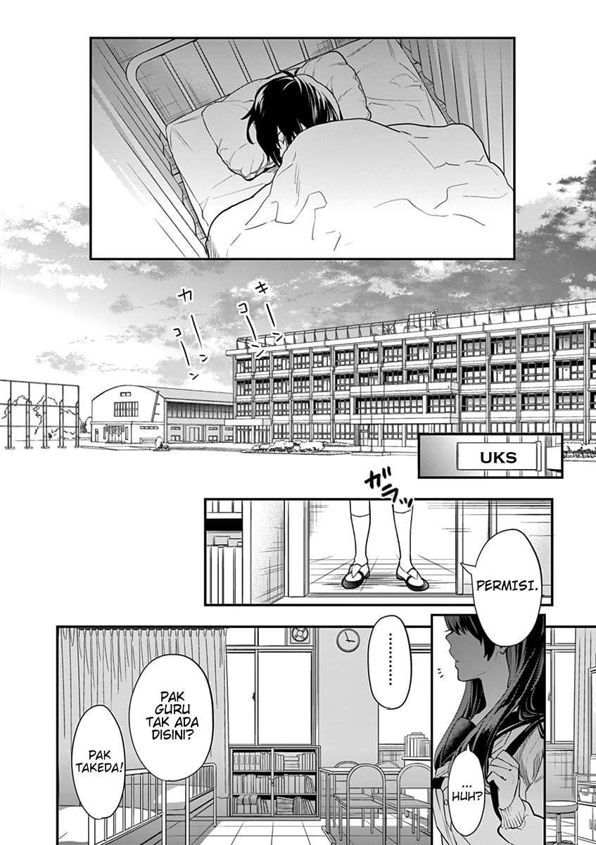 Ao no Orchestra Bab 01 halaman 25
