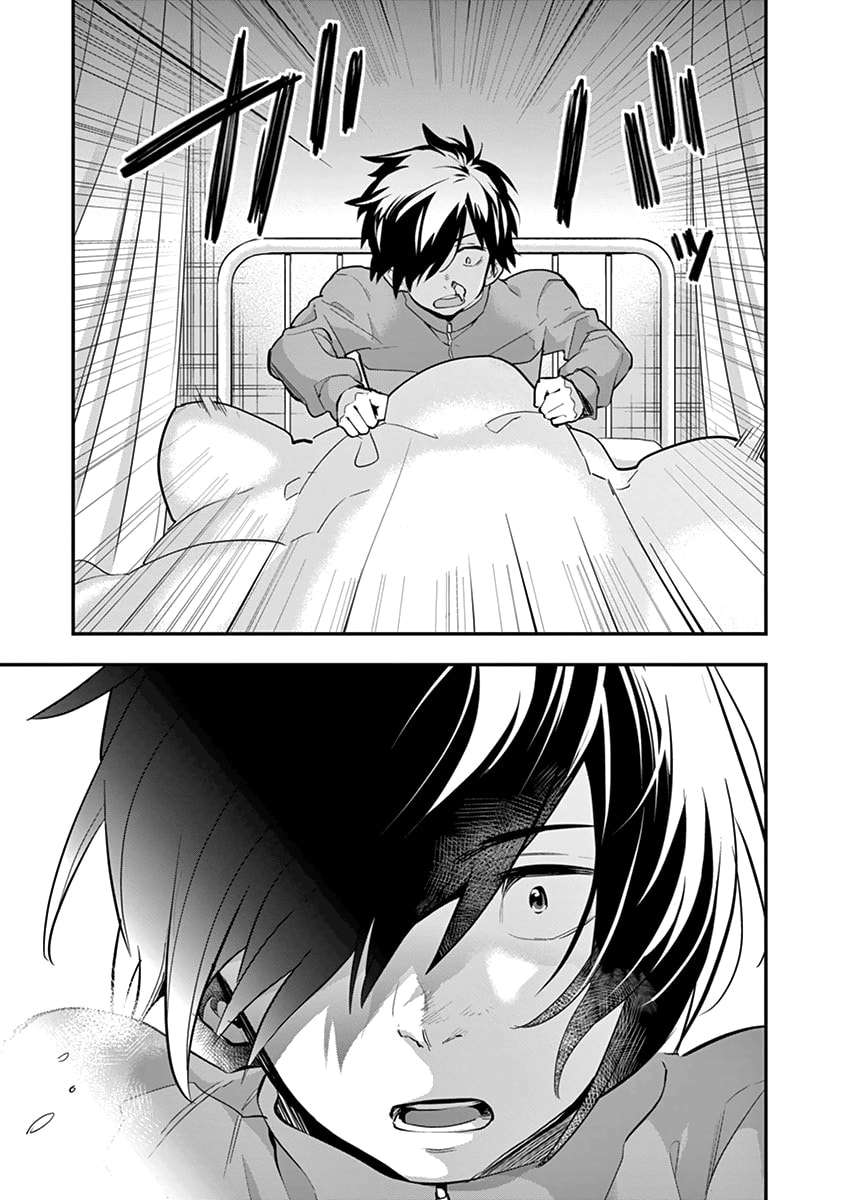 Ao no Orchestra Bab 01 halaman 28
