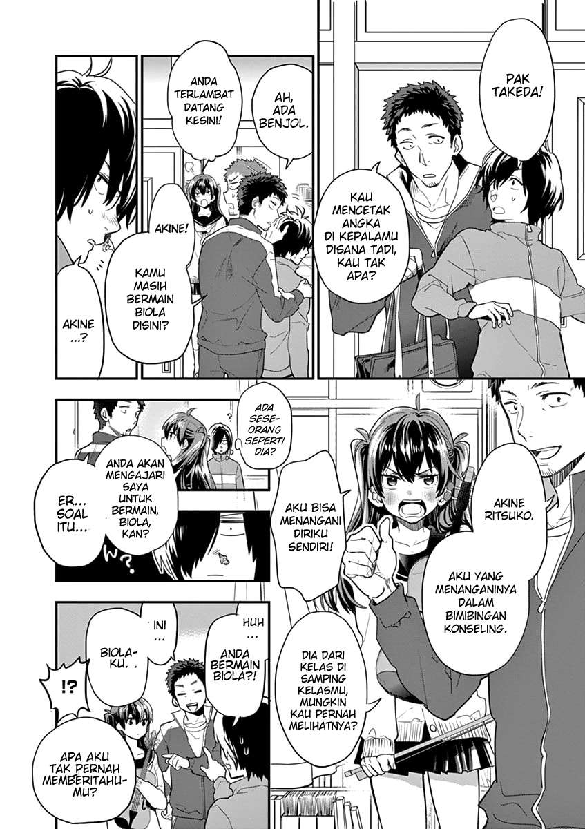 Ao no Orchestra Bab 01 halaman 34
