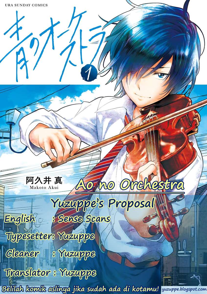 Ao no Orchestra Bab 02 halaman 1